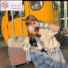 行李箱女日系旅行箱24靜音萬向輪網紅拉桿箱pc學生男小登機箱20寸-心願便利店 歷史價格詳細信息