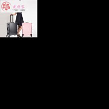 專業化妝師拉桿箱跟妝美甲紋繡工具箱多功能鋁合金手提收納箱 歷史價格詳細信息