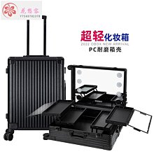 專業帶燈化妝鏡影樓酒吧舞臺梳妝化妝鏡可調光臺式專櫃美妝鏡子 歷史價格詳細信息