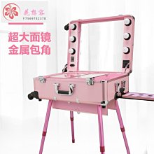 化妝帶鏡子帶LED燈大容量化妝品護膚品收納手提便攜收納箱 歷史價格詳細信息