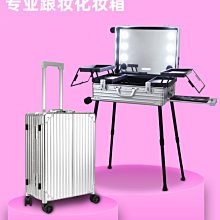 專業寶寶理發剪刀剪頭神器自己剪兒童美發剪刀安全剪劉海打薄套裝 歷史價格詳細信息