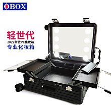 專業化妝師拉桿箱跟妝美甲紋繡工具箱多功能鋁合金手提收納箱 歷史價格詳細信息