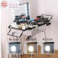 多功能化妝箱手提專業跟妝師便捷收納盒大容量防水家用化妝 女 歷史價格詳細信息