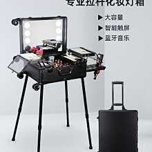 【熱賣精選】專業化妝箱拉桿紋繡美甲工具箱牛津布美容美發美甲珠寶彩妝工具箱 歷史價格詳細信息