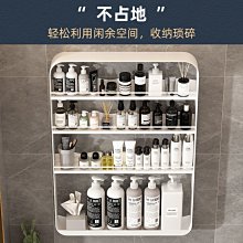 現貨 免打孔衛生間墻上亞克力透明置物架浴室洗漱臺壁掛式收納架－C 歷史價格詳細信息