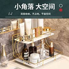 現貨：輕奢浴室置物架家用新款高檔毛架衛生間落地鐵藝簡約廁所掛放架 歷史價格詳細信息