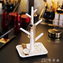 下殺-創意箭頭小凳子 親子園餐廳等候家用換鞋成人加厚塑料板凳網紅椅 歷史價格詳細信息