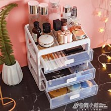 春風十里苦盡香水烏木沉香持久淡香書墨香梔子花竹子木質寺廟香送男女友 歷史價格詳細信息