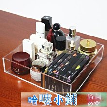 亞克力收納盒九宮格化妝品收納盒網紅家用桌面口紅護膚品置物架 歷史價格詳細信息