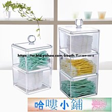 收納盒 首飾盤 飾品收納盤 桌面裝飾盒 首飾飾品盒 珠寶盒 飾品收納盒 玻璃化妝品收納盒桌面金防塵透明口紅護膚品首飾梳妝 歷史價格詳細信息