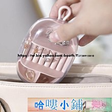 首飾盒收納盒便攜耳釘耳環手飾品戒指精致小型漢堡飾品盒2023新款 歷史價格詳細信息