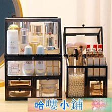 化妝品收納盒防塵桌面護膚品收納箱梳妝臺香水置物架高級感亞克力 歷史價格詳細信息