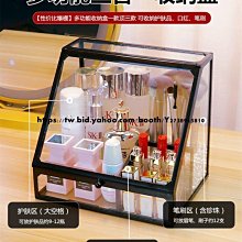 口罩收納盒桌面帶蓋家用大容量學生放口鼻罩一次性口罩盒暫存收納 歷史價格詳細信息