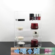 亞克力收納盒九宮格化妝品收納盒網紅家用桌面口紅護膚品置物架 歷史價格詳細信息