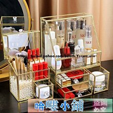 收納盒ins簡約桌面收納盒髮夾首飾整理置物架透明抽屜式小物件收納櫃小 小收納盒內衣衣服內褲收納盒垃圾收納盒 歷史價格詳細信息