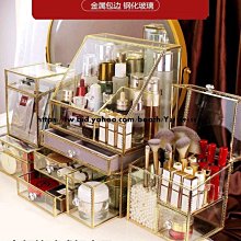 收納盒 首飾盤 飾品收納盤 桌面裝飾盒 首飾飾品盒 珠寶盒 飾品收納盒 玻璃化妝品收納盒桌面金防塵透明口紅護膚品首飾梳妝 歷史價格詳細信息