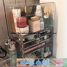 收納盒 首飾盤 飾品收納盤 桌面裝飾盒 首飾飾品盒 珠寶盒 飾品收納盒 玻璃化妝品收納盒桌面金防塵透明口紅護膚品首飾梳妝 歷史價格詳細信息