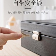下殺-飾品盒-高檔皮質吊墜收納盒 手鏈項鏈整理盒子 旅行便攜戒指耳釘收納盒 歷史價格詳細信息