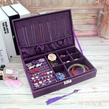 下殺-飾品盒-高檔皮質吊墜收納盒 手鏈項鏈整理盒子 旅行便攜戒指耳釘收納盒 歷史價格詳細信息