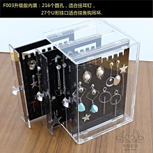 下殺-耳釘男潮流個性男款純銀幾何創意拉絲耳釘女新款潮人氣質耳飾 歷史價格詳細信息