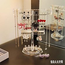 耳環架子展示架店鋪柜臺飾品陳列大理石白色石膏首飾珠寶拍照道具~爆款 歷史價格詳細信息