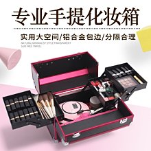 現貨手提工具箱塑料家庭工具盒多層箱零件盒電子制作配件收納箱 歷史價格詳細信息