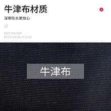 專業便攜化妝包美容美甲工具箱大容量旅行收納包簡約手提化妝箱 歷史價格詳細信息