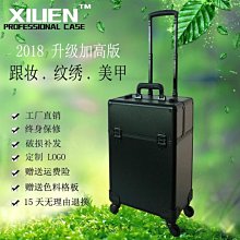 半永久紋繡師專用燈可攜式美容小檯燈USB插電紋身燈摺疊式工具用品 歷史價格詳細信息