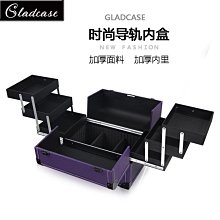 現貨 美甲工具盒 美甲工具盒子 美甲收納盒 美甲收納盒子 美甲盒子 盒子 空盒子 歷史價格詳細信息