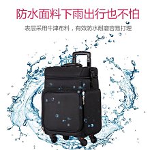 專業化妝師化妝箱多功能多層跟妝師美甲師紋繡專用工具收納拉桿箱 歷史價格詳細信息