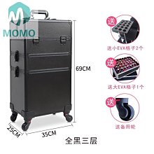 現貨 紋繡箱拉桿紋繡半永久工具箱專業微整形美容美甲美睫跟妝化妝箱包鋁合金簡約 歷史價格詳細信息