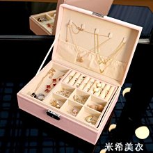 耳環耳釘手作鉗子diy飾品手工鉗珠寶首飾專用多功能斜嘴鉗尖嘴鉗-緻雅尚品 歷史價格詳細信息