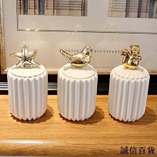 收納整理籃-小-北歐粉色-3入組 歷史價格詳細信息