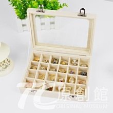 可開發票 耳環 羽毛耳環超仙氣質長款流蘇紅色新娘民族風飾品 歷史價格詳細信息