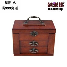 雜貨合集~復古名族風戒指男士個性霸氣韓版鈦鋼食指環戒子單身潮男飾品配飾超夯 下殺 爆品 歷史價格詳細信息