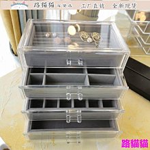 首飾收納盒絨布大容量高檔精致便攜式手飾品項鏈耳飾耳釘耳環盒子~優品百貨Q1221 歷史價格詳細信息