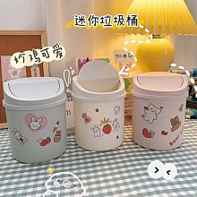 桌面收納盒簡約ins風手賬收納盒宿舍雜物化妝盒學生大容量抽屜盒 歷史價格詳細信息