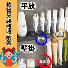 軟管分裝瓶 30ml 50ml  PE材質 擠壓分裝瓶 乳液洗面乳分裝瓶 旅行化妝品 空瓶 洗浴用品瓶 空瓶 歷史價格詳細信息