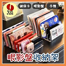 台灣現貨彩綫拚接裸感時尚運動文胸內衣 聚攏帶胸墊美背瑜伽背心 瑜伽褲 瑜伽服套裝女 歷史價格詳細信息