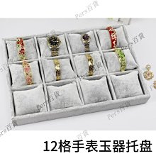 郵科千兆工業級非網管型光纖交換機1光8電 接口配置可改 歷史價格詳細信息