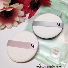 瑪莉安新版睫毛夾捲翹持久定型眼睫毛夾小型局部可攜式睫毛卷翹器 歷史價格詳細信息