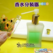 （小新家居）男裝秋季撞色連帽工裝外套男春秋夾克韓版ins潮流外衣服 歷史價格詳細信息