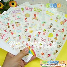 小張韓國直郵snow 雪峰23秋新款雙口袋胸前包側揹包情侶款 9l 歷史價格詳細信息