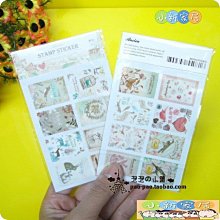 小王子-郵票紙膠帶-小夥伴 歷史價格詳細信息