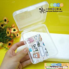 迷你透明收納盒小號便攜創可貼化妝棉簽唇刷牙簽牙線防塵儲物盒子 歷史價格詳細信息