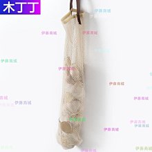 姜蒜收納筐編織掛籃廚房生薑蒜頭大蒜蔥雞水果壁掛籃藤編收納盒 歷史價格詳細信息