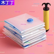 省空間商用型餐桌 公司接待桌 洽淡桌 咖啡桌 茶几 小吃店餐桌 吧檯桌 歷史價格詳細信息