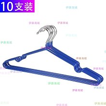 簡易衣柜宿舍單人學生小號寢室租房可拆卸塑料收納組裝~特價家用雜貨 歷史價格詳細信息