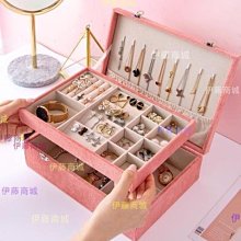 【伊藤商場】創意桌面化妝品收納盒實木收納櫃 木制辦公桌抽屜式 收納盒置物架 歷史價格詳細信息