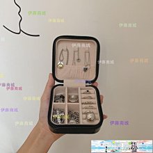 【女神伊登】極顏滋潤修護煥白珍珠膏x1瓶 歷史價格詳細信息